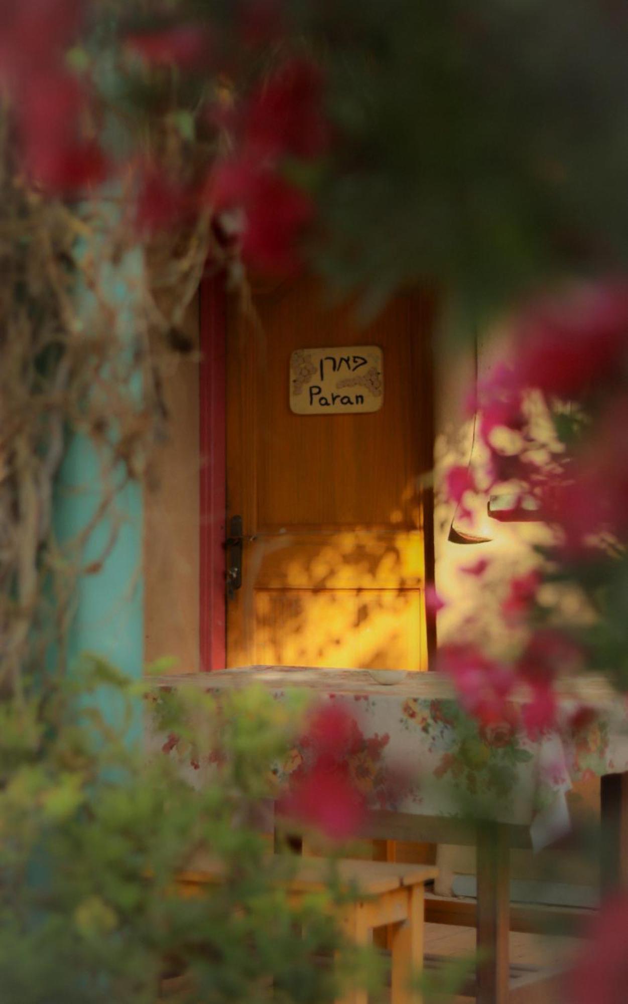 Rotem's-רותמ'ס Chalet